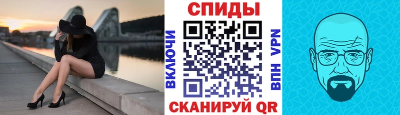 Амфетамин VHQ  Кострома 