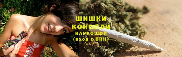 mdma Бугульма