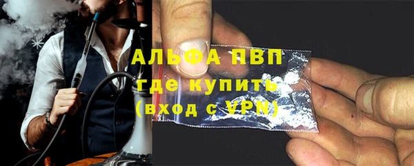 2c-b Верхнеуральск