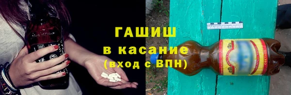сатива Бородино