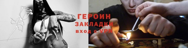 мдпв Верхний Тагил