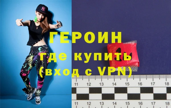 сатива Бородино