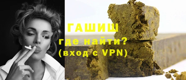 сатива Бородино