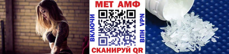 хочу наркоту  Кострома  Первитин пудра 
