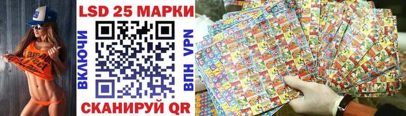 где купить наркоту  ссылка на мегу рабочий сайт  Наркотические марки 1500мкг  Кострома 