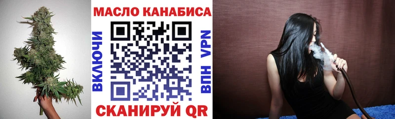 как найти наркотики  Кострома  ТГК Wax 