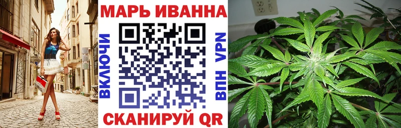 хочу   Кострома  Бошки марихуана LSD WEED 